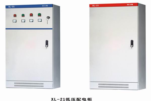鼓楼3683配电-3683谈谈防水配电箱检修